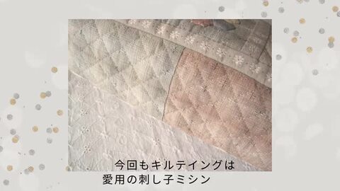 ヘキサゴン 雪の結晶のキルトトップ ハンドメイド パッチワーク 強う