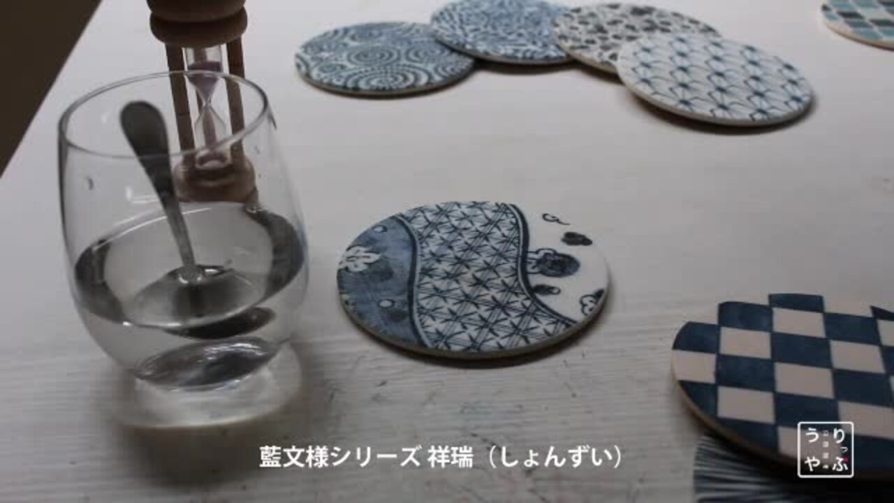 楽天市場】コースター 和風 珪藻土 吸水 日本製 おみやげ 外国人