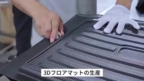 楽天市場】スズキ スイフト スイフトスポーツ ラゲッジマット