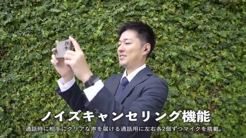 その他 hoozuki24 Amazon.co.jp: 【2025新設計ネックバンド型・長さ調整