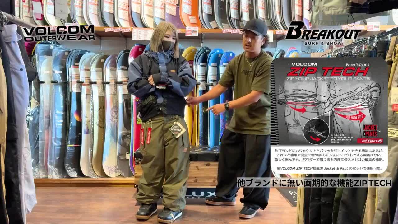楽天市場】【スーパーSALE特別価格】24-25 VOLCOM/ボルコム 2836