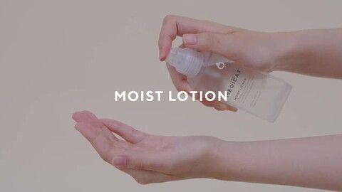 楽天市場】【500円OFFクーポン】2点セット MEDICAT MOIST