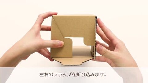 めい☆ 60箱 愛パックダンボール ダンボール箱 60サイズ 120枚セット