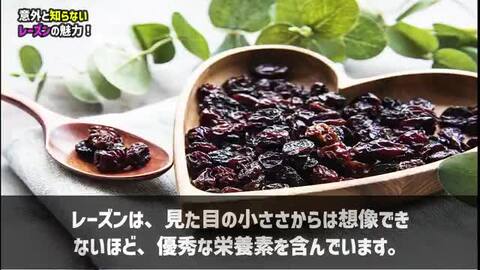 楽天市場】サンマスカットレーズン 1kg オーストラリア産 世界