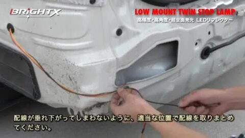 楽天市場】【お得なクーポン】 車検対応 LED リフレクター led