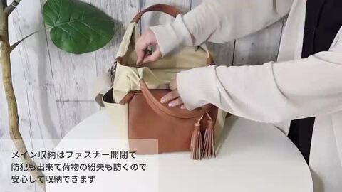 【レディアパ専用ページ】キャンディママ　Lサイズ 楽天市場】【10%offクーポン】トートバッグ レディース