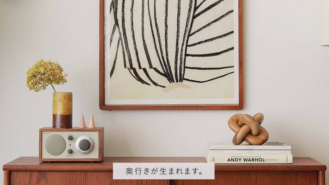 楽天市場】オブジェ Tiga ティガ 置物 置き物 飾り ブラウン