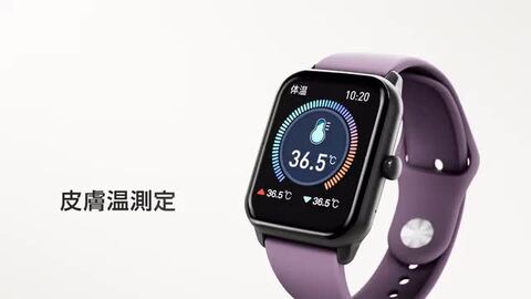 スマートウォッチ 楽天市場】【Bluetooth5.4最新型】スマートウォッチ 通話機能付