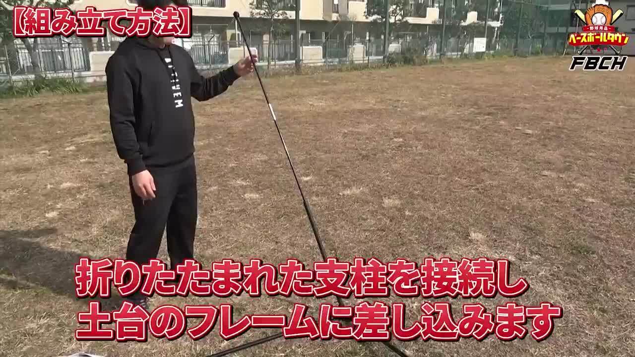 楽天市場】サッカー ゴール 折りたたみ サッカー＆フットサル