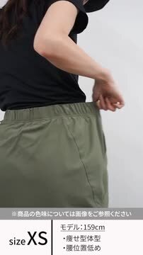 Houdini Ws skort XS サイズ　ベージュ W's Skort | Houdini Sportswear
