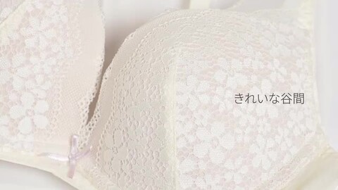 楽天市場】☆セール再値下げ54％OFF☆[アモスタイル]デイジー