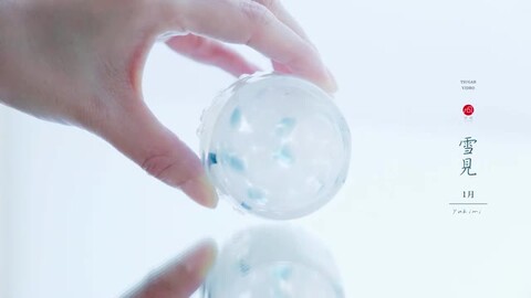 Serendipity — Cizzy Bridal