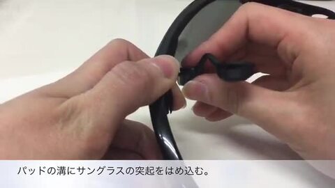 楽天市場】オークリー アクセサリー ノーズパッド XL XXL OAKLEY NOSE