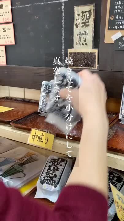 楽天市場】【11月16日(日) 23:59まで使える最大2000円OFFクーポン