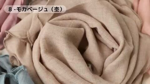 パラスパレス　nume コットン三角ニットストール Pal'las Palace nume パラスパレス ヌメ マルチボーダー 三角