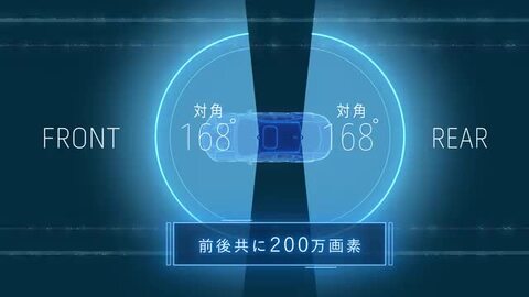 楽天市場】ドライブレコーダー 前後2カメラ コムテック ZDR055 楽天市場】ドライブレコーダー 前後2カメラ コムテック ZDR055