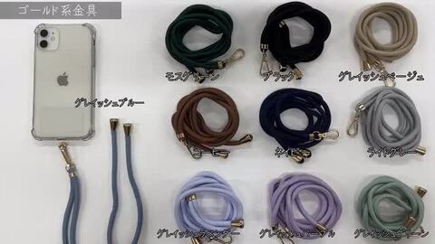 GLAY ストラップ 多数 商品詳細ページ | G-DIRECT