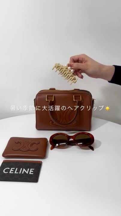 楽天市場】セリーヌ CELINE ハンドバッグ 3WAY ボストンバッグ