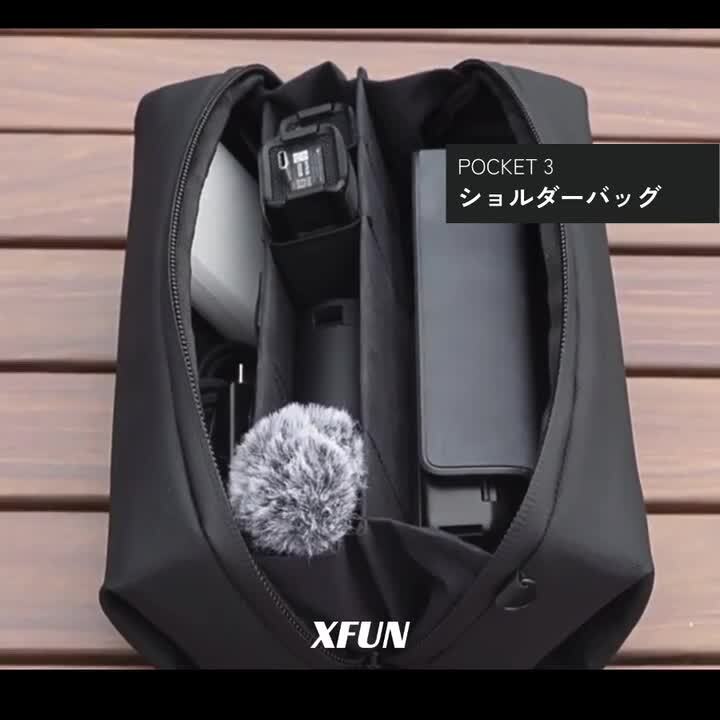 楽天市場】DJI Osmo Pocket 3 収納バッグ 仕切り マルチ収納