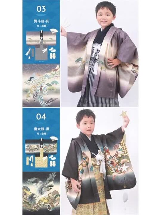 楽天市場】【豪華安心12点フルセット】 七五三 着物 男の子 5歳