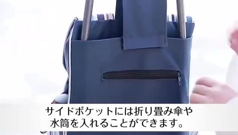 キャリーカート しまネイビー 椅子付き 座れる 6輪 防水 折り畳み 階段登れ キャリーカート 椅子付き 座れる 6輪 防水 折り畳み 階段登れる