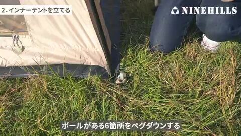 楽天市場】【最大P10倍＆ご購入でメスティンプレゼント！24日20