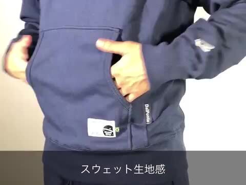 楽天市場】ダウポンチ スウェット上下セット [dpz-rx78--79