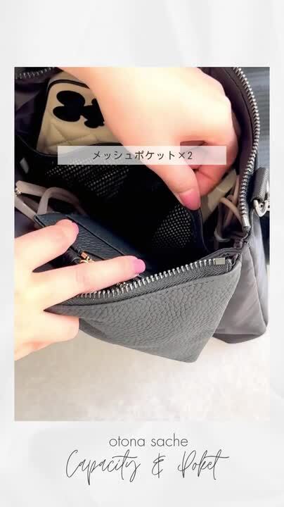 ショルダーバッグ・ポシェット Simple Grace Black 楽天市場】サコッシュ レディース ナイロン 本革 ポシェット