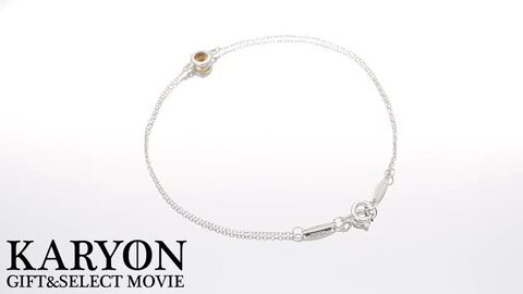 【ブレスレット】ティファニー/Tiffany/シルバー/レディース/バイザヤード TIFFANY/ティファニー バイザヤード ブレスレット シルバー925