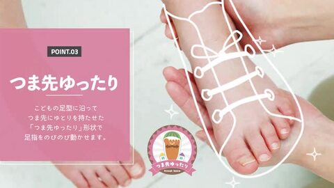 楽天市場】【10%OFF】 レインブーツ ショート レディース