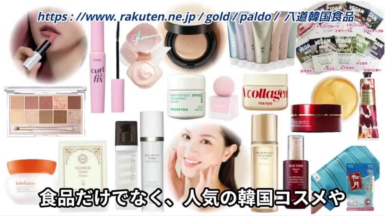 激安通販 オンラインショップ】 ワケあり安納芋 さつまいも