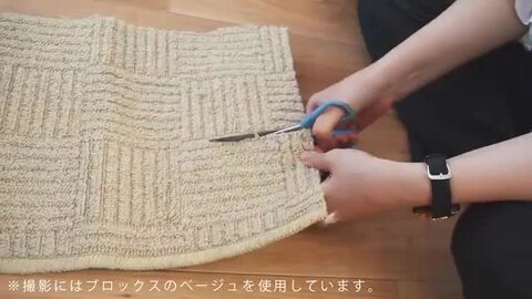 kokorotairaさま依頼価格　ラグマット 楽天市場】ラグ kilim 140 200の通販