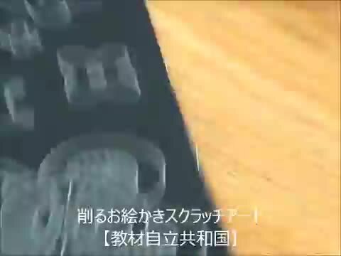 大橋勝二　日の丸　朝焼富士　絵画　和風景　直筆の書　和室　アート　芸術品　限定 大橋勝二 日の丸 朝焼富士 絵画 和風景 直筆の書 和室 アート 芸術品