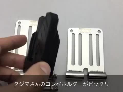 ニックス建築2段腰袋+ニックス風チェーン+DBLTACTアルミ製ベルトループ