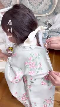 楽天市場】【超目玉セール】被布セット 着物 七五三 753 三歳 3
