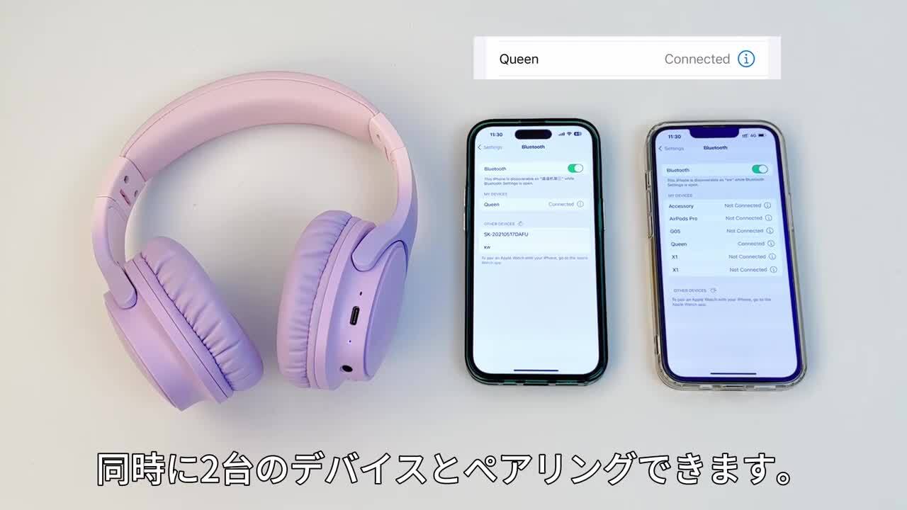 楽天市場】ワイヤレスヘッドホン イヤホン ヘッドセット