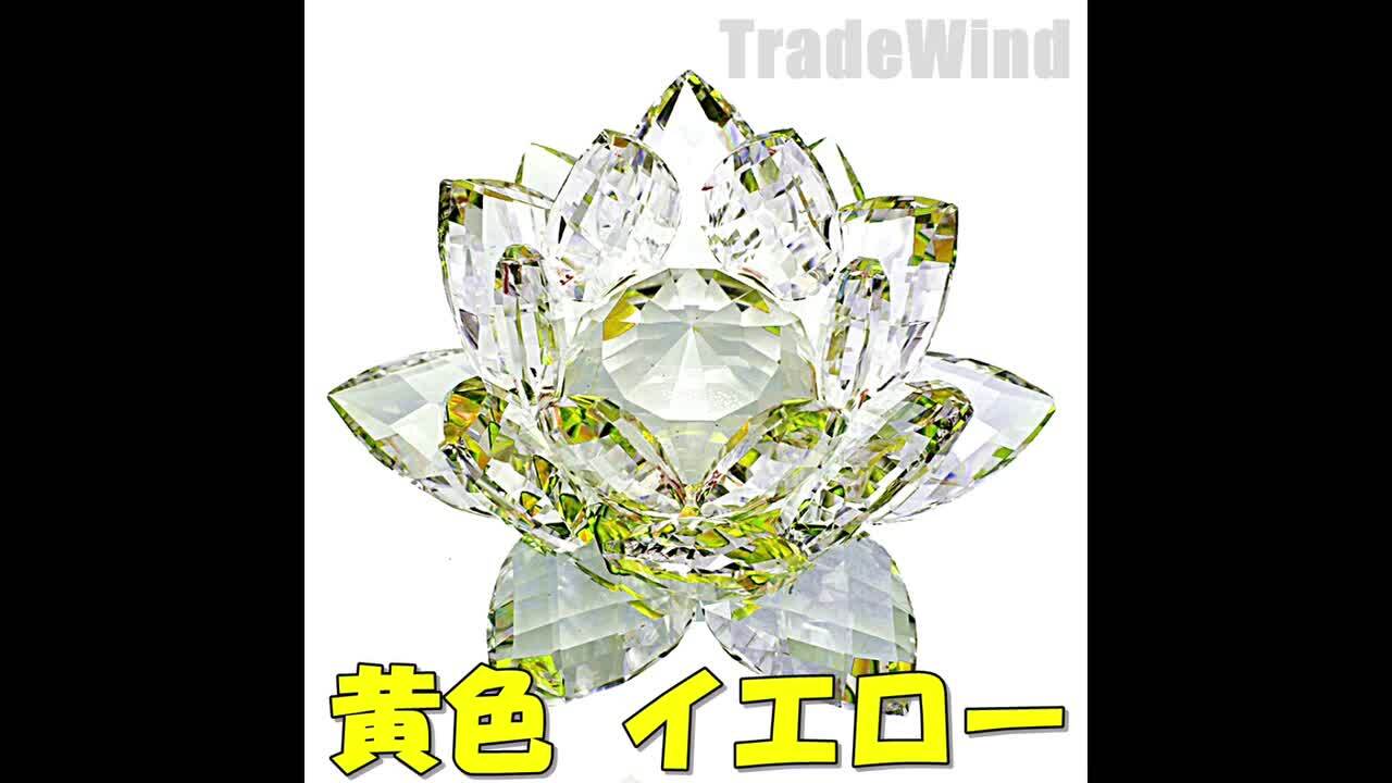 UV硬化インクジェット方式フルカラー3Dプリンタ「3DUJ-553」で