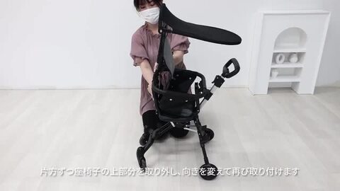 楽天市場】ベビーカー 軽量 コンパクト 軽量折りたたみ 機内