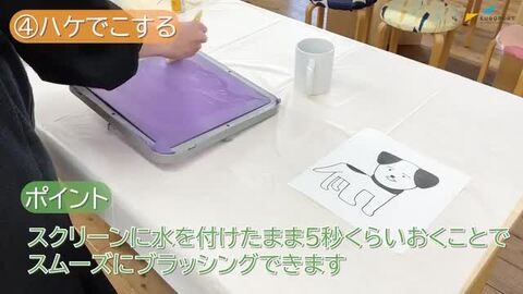 Tシャツくん本体 maxresdefault.jpg