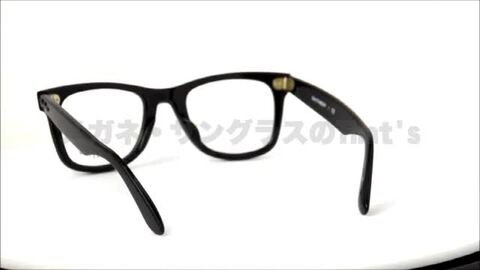 楽天市場】レイバン Ray-Ban メガネ RX5121F 2000 50 レイバン