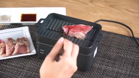 楽天市場】焼肉 グリル ホットプレート 卓上 焼肉プレート 電気