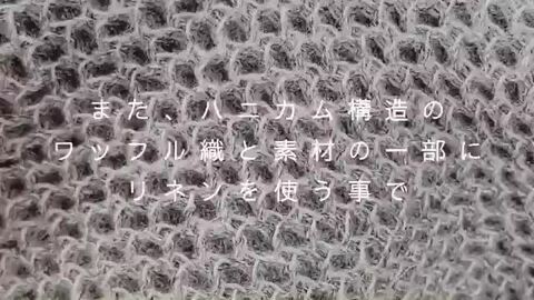 楽天市場】【在庫限り】ヴィンテージワッフル XL タオルケット