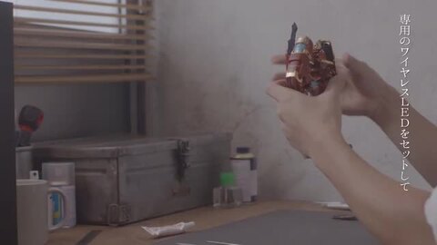 楽天市場】ハピネット クロスベース ワイヤレスパワー