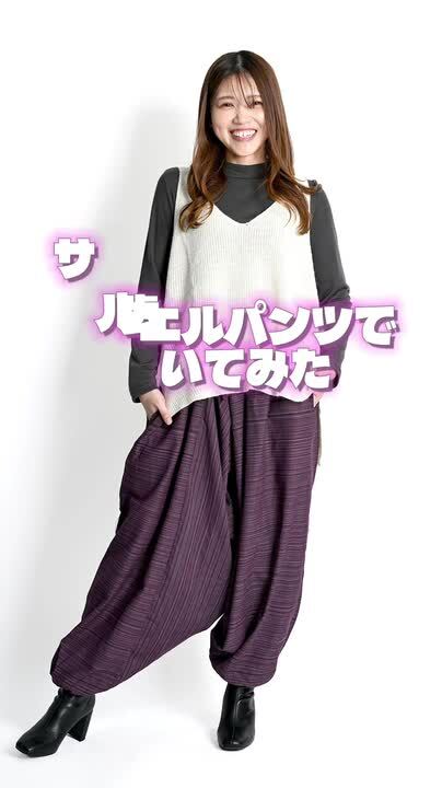 楽天市場】サルエルパンツ メンズ レディース ボトムス