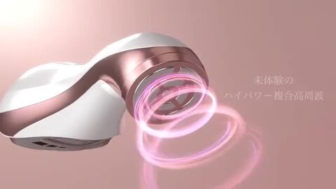 楽天市場】【在庫処分特価】高周波美顔器 LUXCEAR Visage S ルク