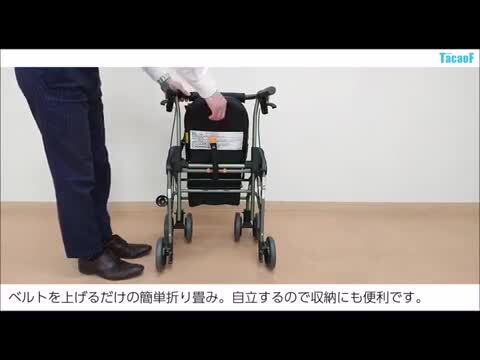 テイコブリトルボンベ　WAW06 テイコブリトルボンベ WAW06｜株式会社幸和製作所
