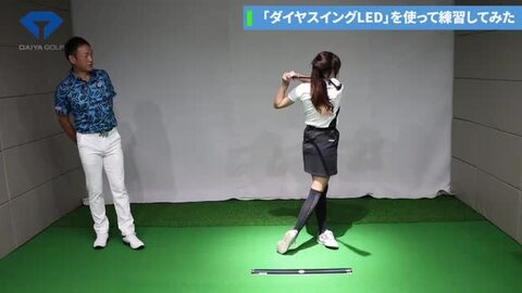 楽天市場】☆1万円OFF☆【メーカー公式ショップ】 スライスの