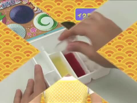 【希少】 未使用品 わくわくいっぱい!おすしやさん 71hFJdzbuvL._UF894,1000_QL80_.jpg