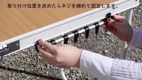 楽天市場】ハンガーセット ランタンハンガー ツールハンガー