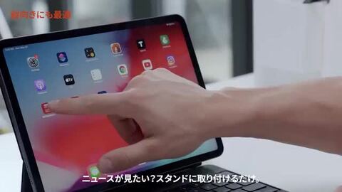 楽天市場】MOFT Snap-On タブレットスタンド MS008M-1 : Show It